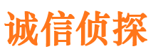 柯坪寻人公司